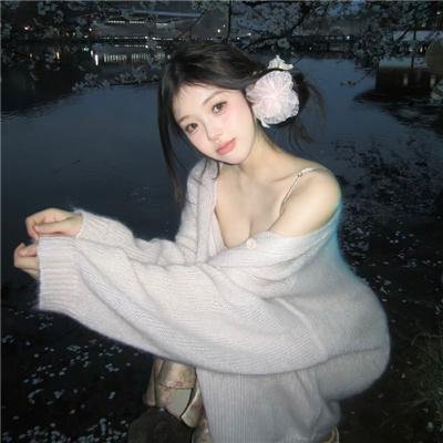 果实